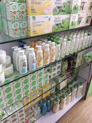 贝恩宝贝母婴用品店 带着“你”玩转清凉夏日