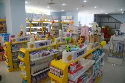 婴儿用品店十大品牌深度解析，新手父母必看